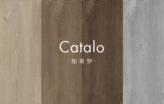 加泰罗(200×1200)